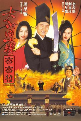 国产精品nxnn